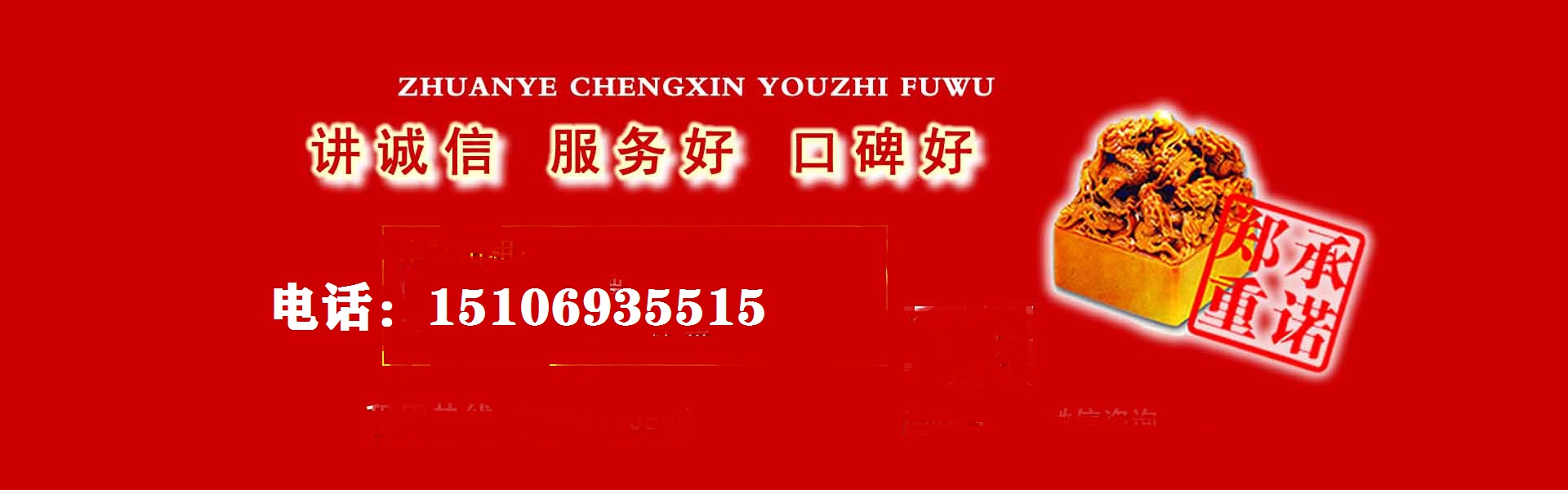 济南商河中央空调维修